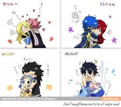 Fairy Tail couples