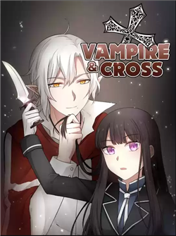 Vampire & cross